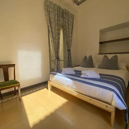 Vetus Auximon Bed & Breakfast 4*